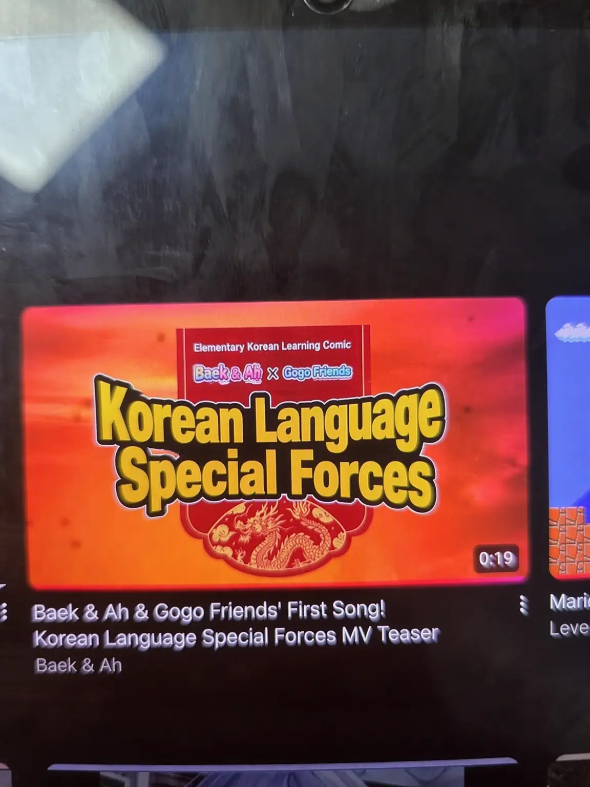Yellowcrew의 Baek&Ah Korean Special Forces Lyrics Note 1