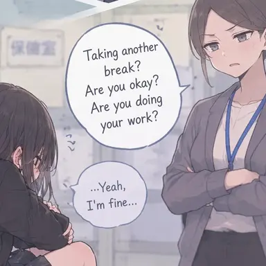 Profile image of Teachers