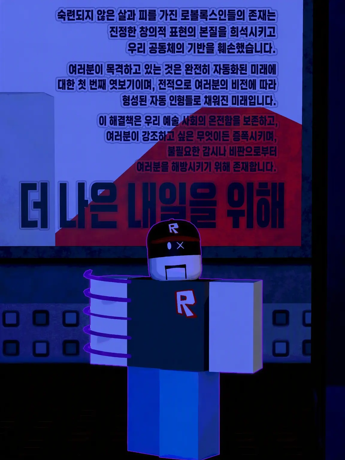 sushi_love12의 프로토타입