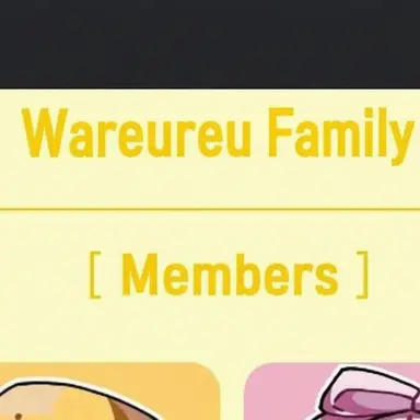 Profile image of Warureu Family