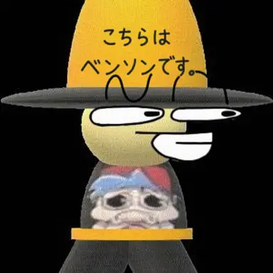 Profile image of ゴールデン