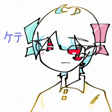 Profile image of ケテ