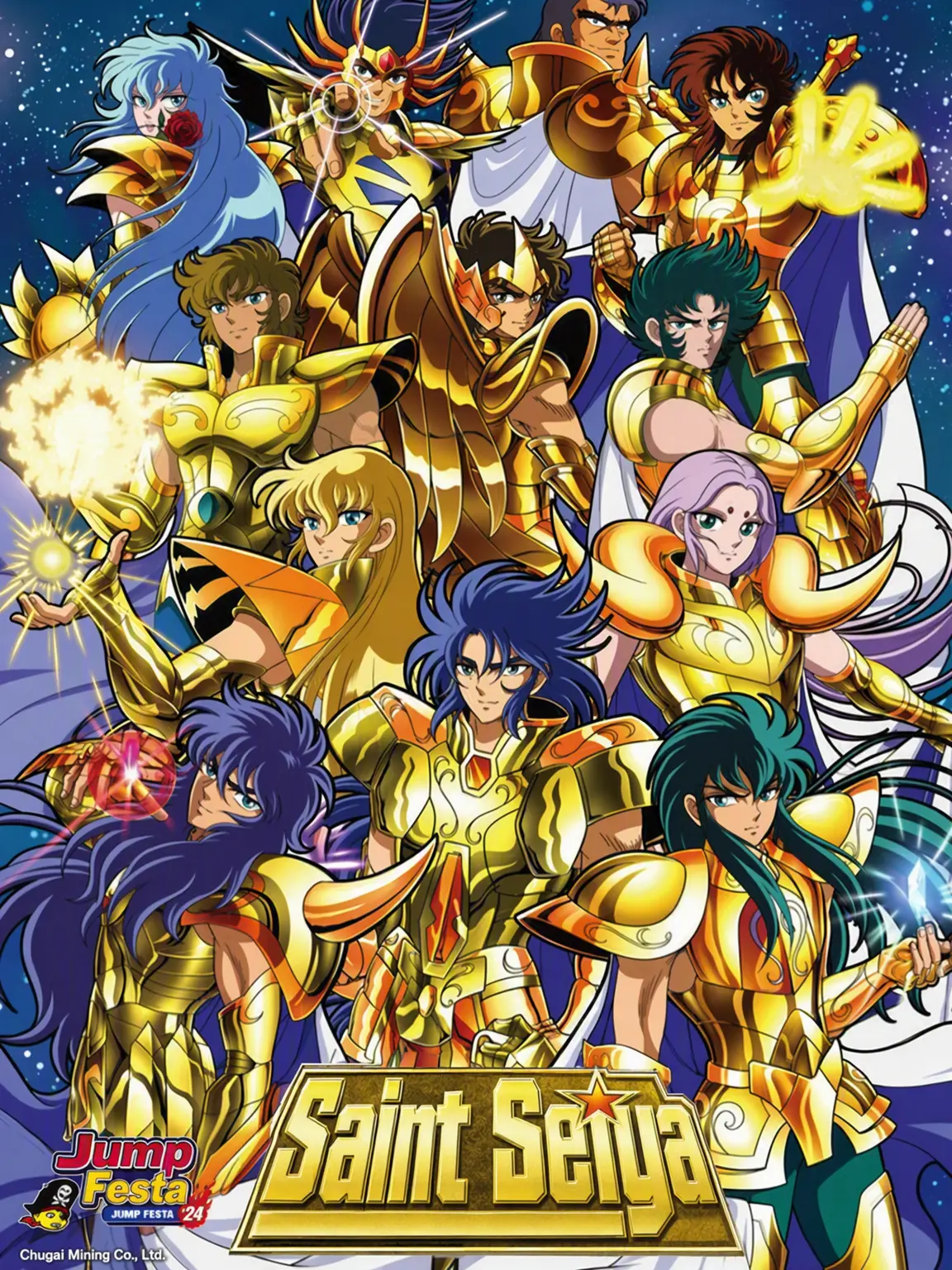 Syuura1012의 Gold Saints!