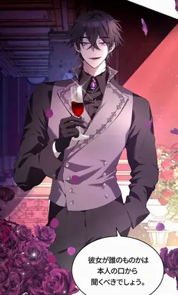 Profile image of ベンヤミン・レンベルク