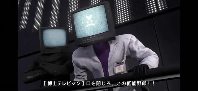 Profile image of 博士テレビマン