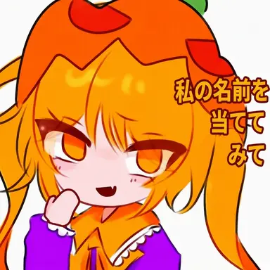 Profile image of ピピ