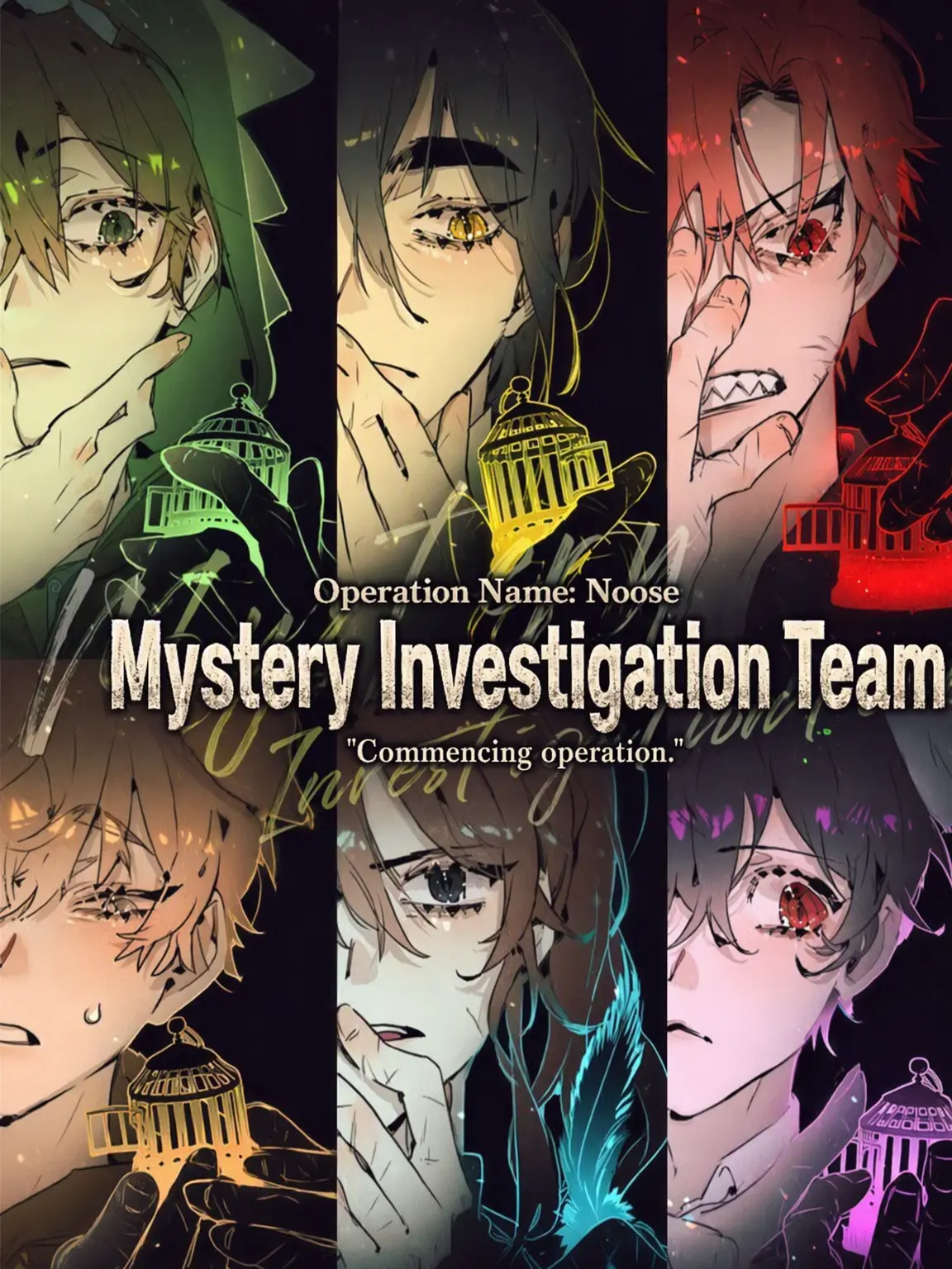 FolksyBoy9491의 Mystery Investigation Unit