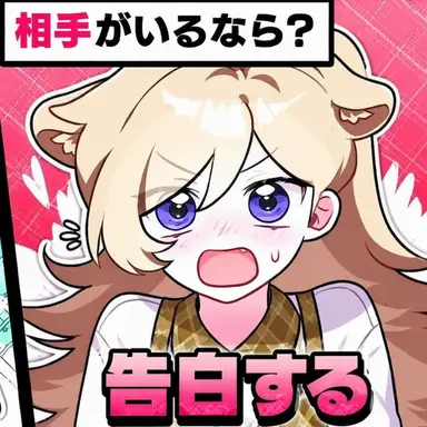 Profile image of ドレナ