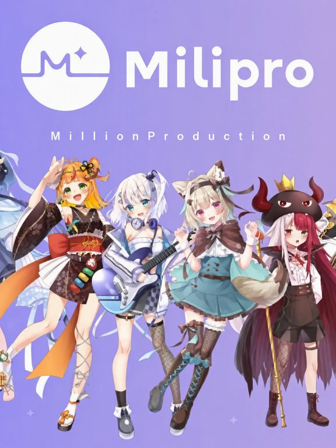 VTuberPlott의 Love at First Sight with Milpro!?