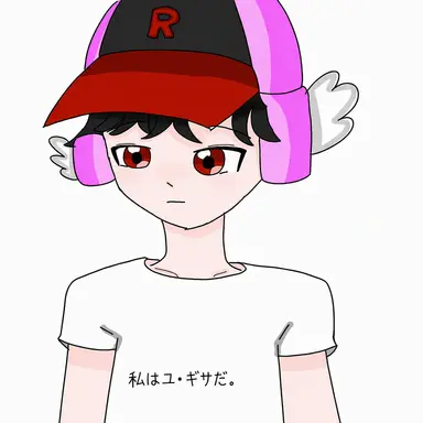 Profile image of ユ・ギサ