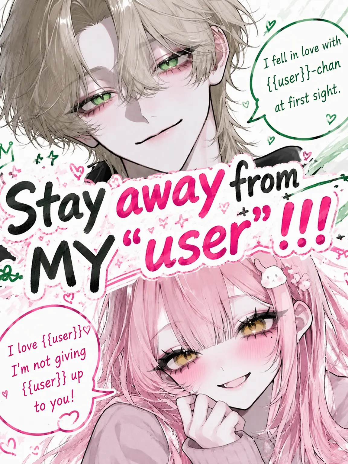 Blue_cheese0515의 Stay Away from My {{user}}!