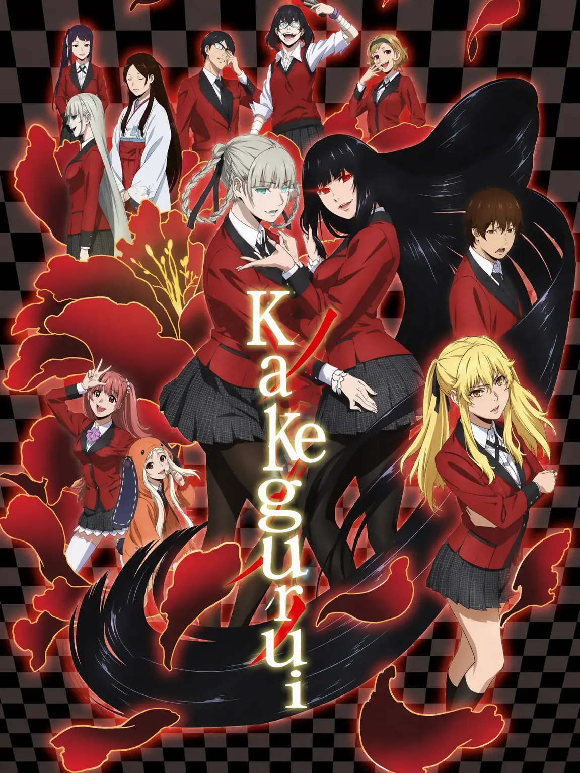 kny150727의 Kakegurui