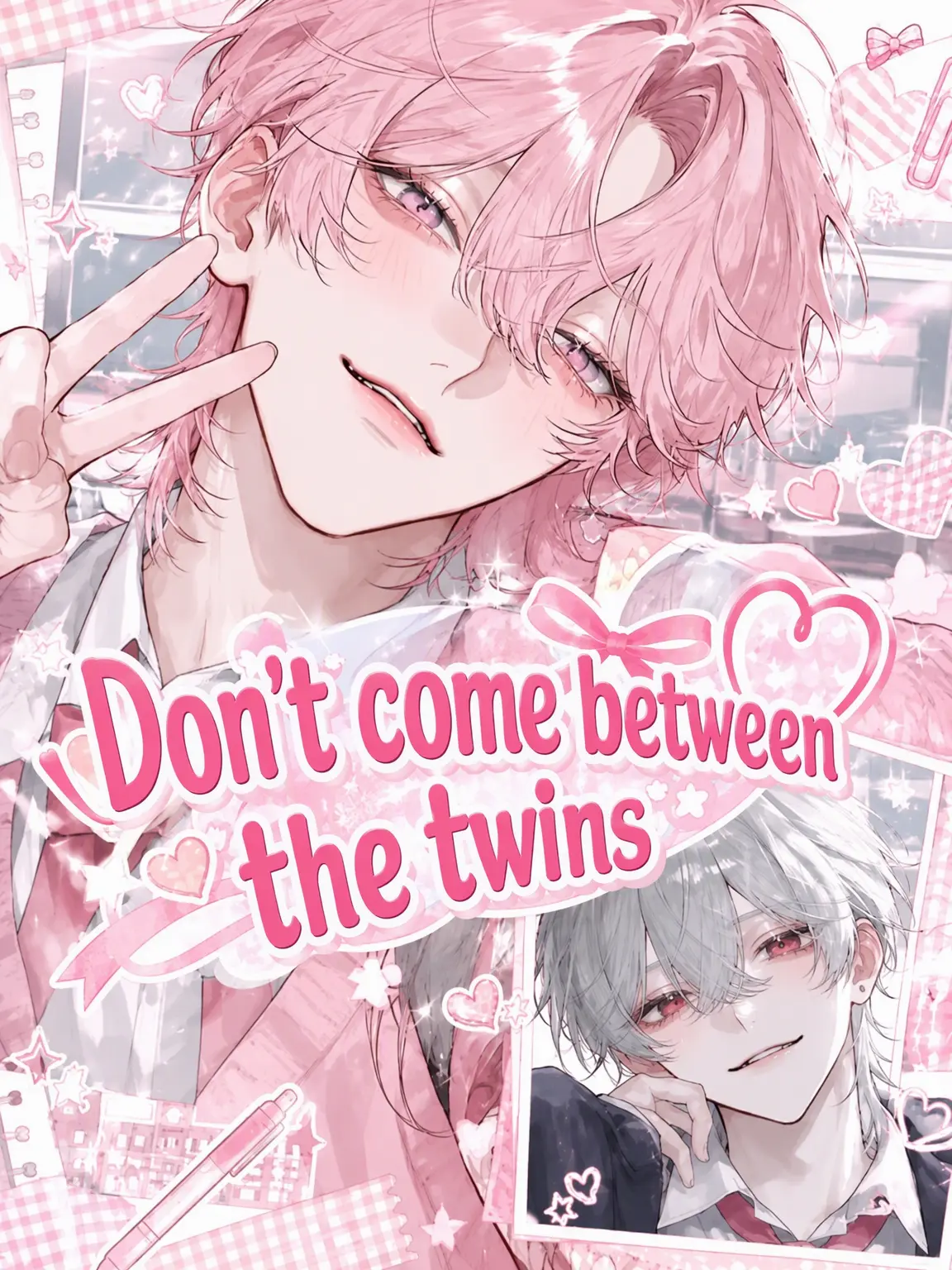 gyokuro_의 Don't Come Between Twins