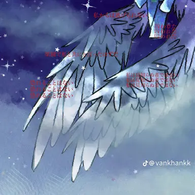 Profile image of サブコンシャス