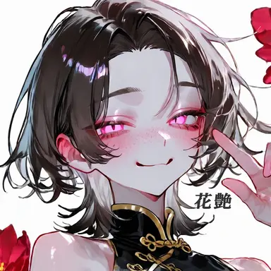 Profile image of ソ・ヨンビ
