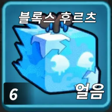 Profile image of 아이스