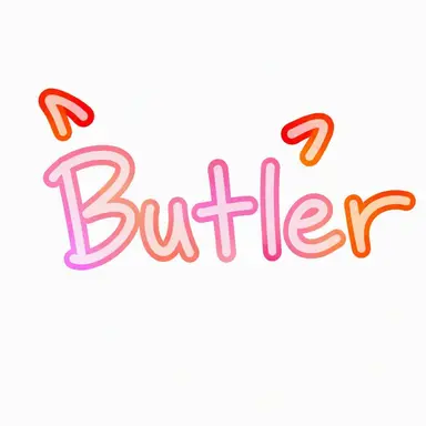 Profile image of Butler