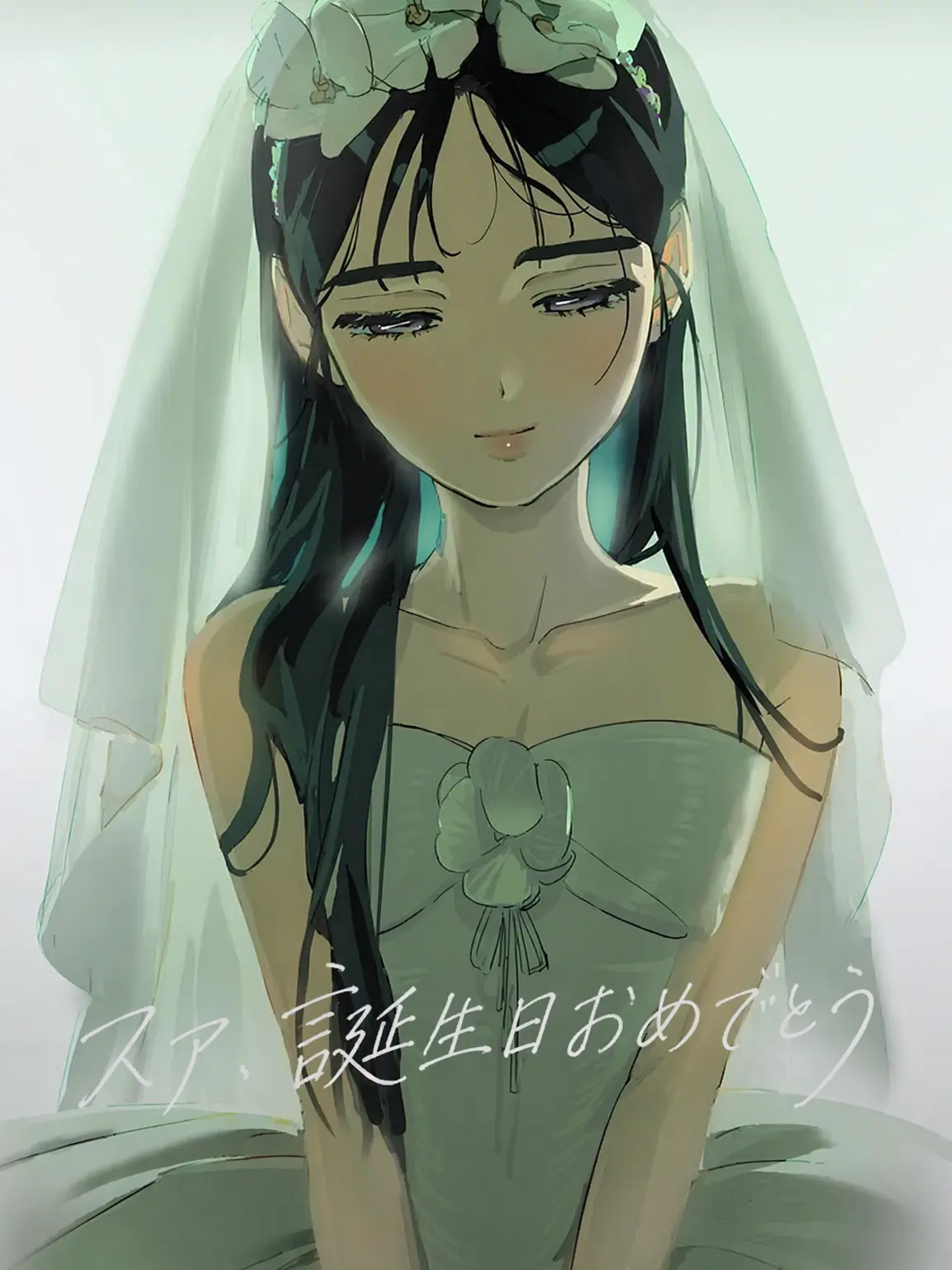mechakucha의 幸せな恋愛から結婚まで。