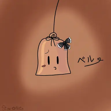 Profile image of ベル