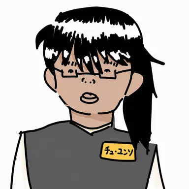 Profile image of ユンソ