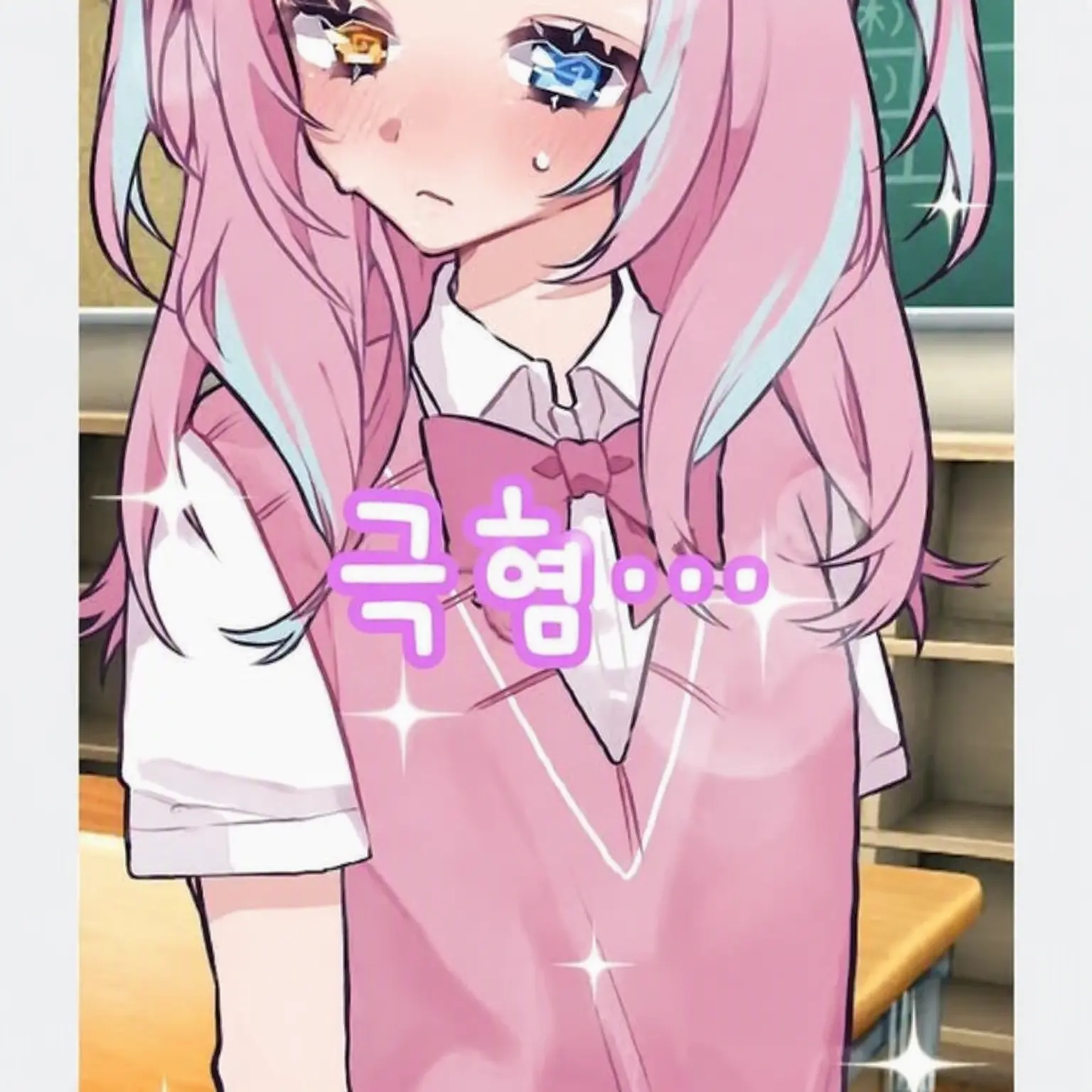CyanLemon8102의 학원