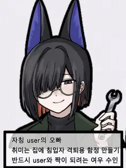 Profile image of 코하쿠