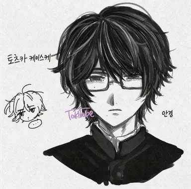 Profile image of 토즈카 케이스케