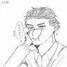 Profile image of 스기모토