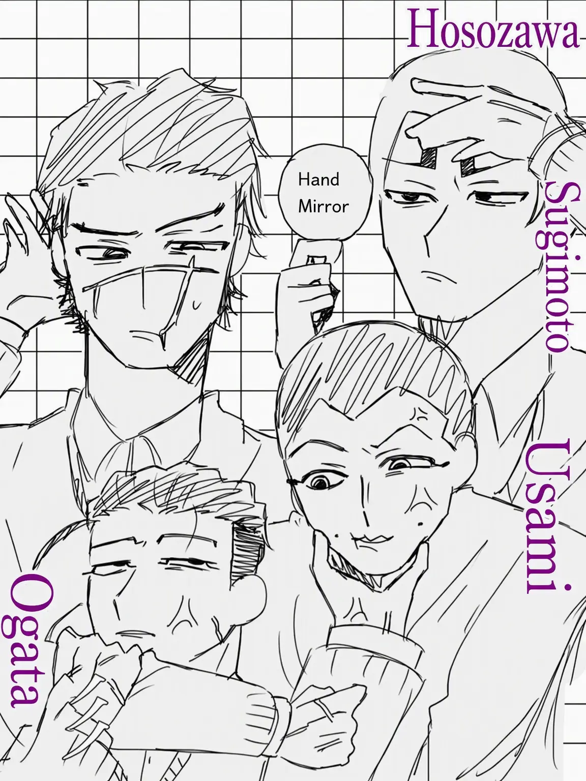 tokusyuseiheki의 Gyaru Boys