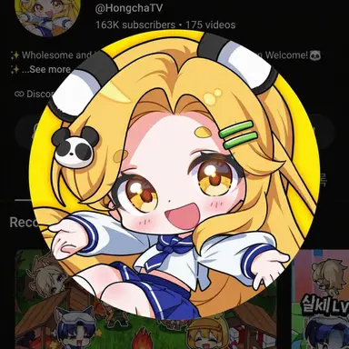 Profile image of Hongcha