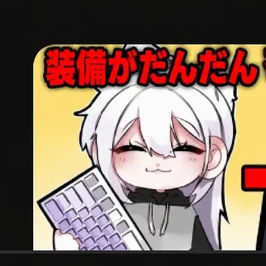 Profile image of ソミョル