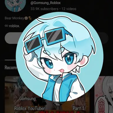 Profile image of Gomsung