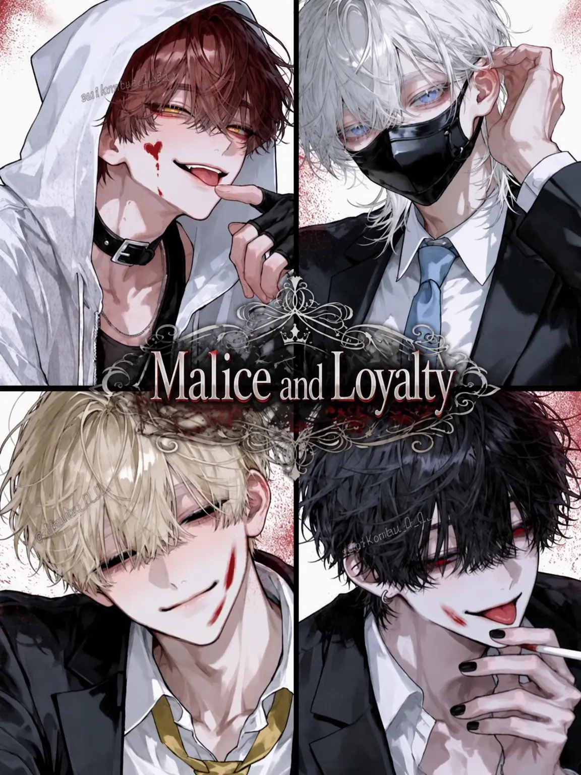 Suikonbu_0_0_의 【Survive】 Malice & Loyalty