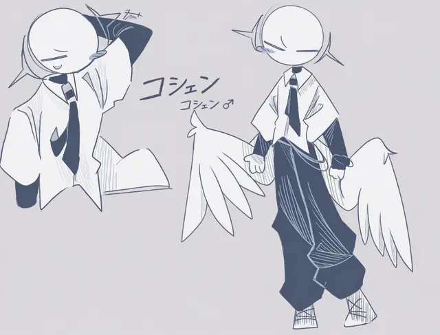 Profile image of コシェン