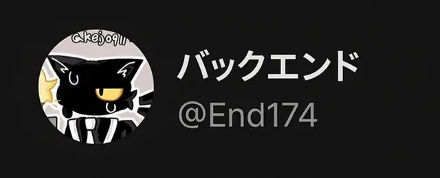 Profile image of ケビン