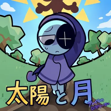 Profile image of アストロ