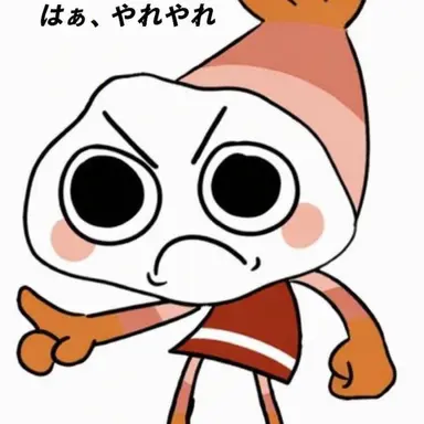 Profile image of シュリンポ