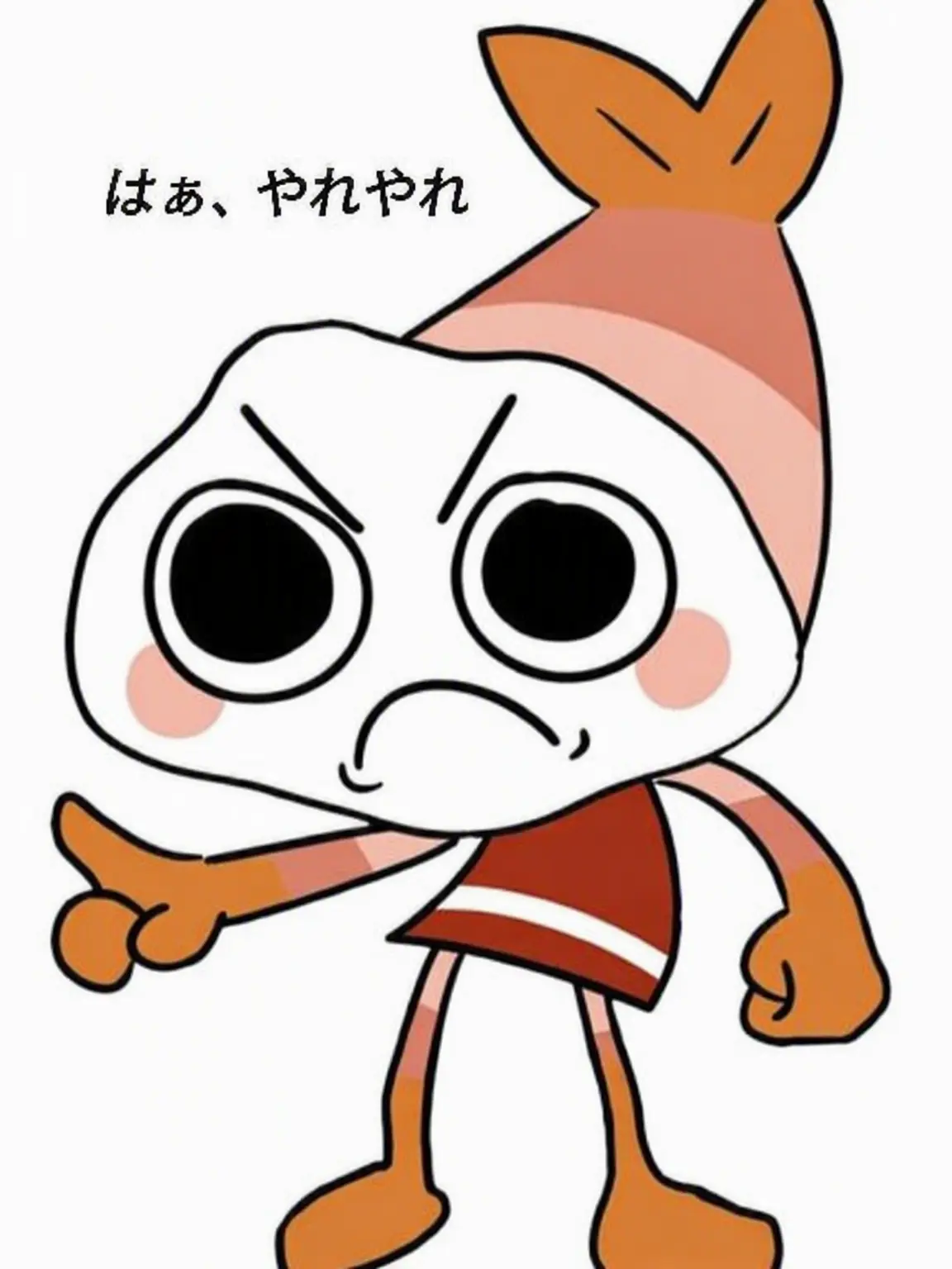 Japan-ilbone의 ダンディ高校に狼が！？