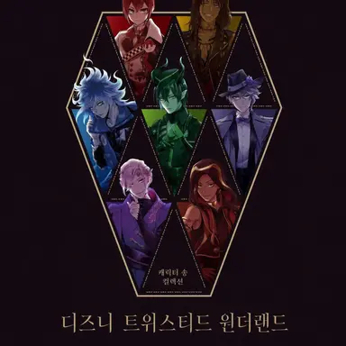 Profile image of 거주자