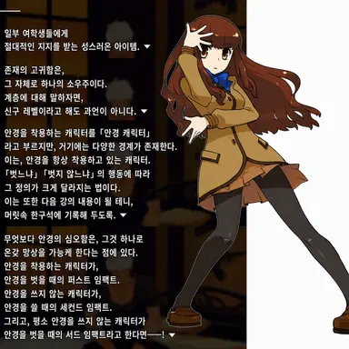 Profile image of 키시나미 하쿠노