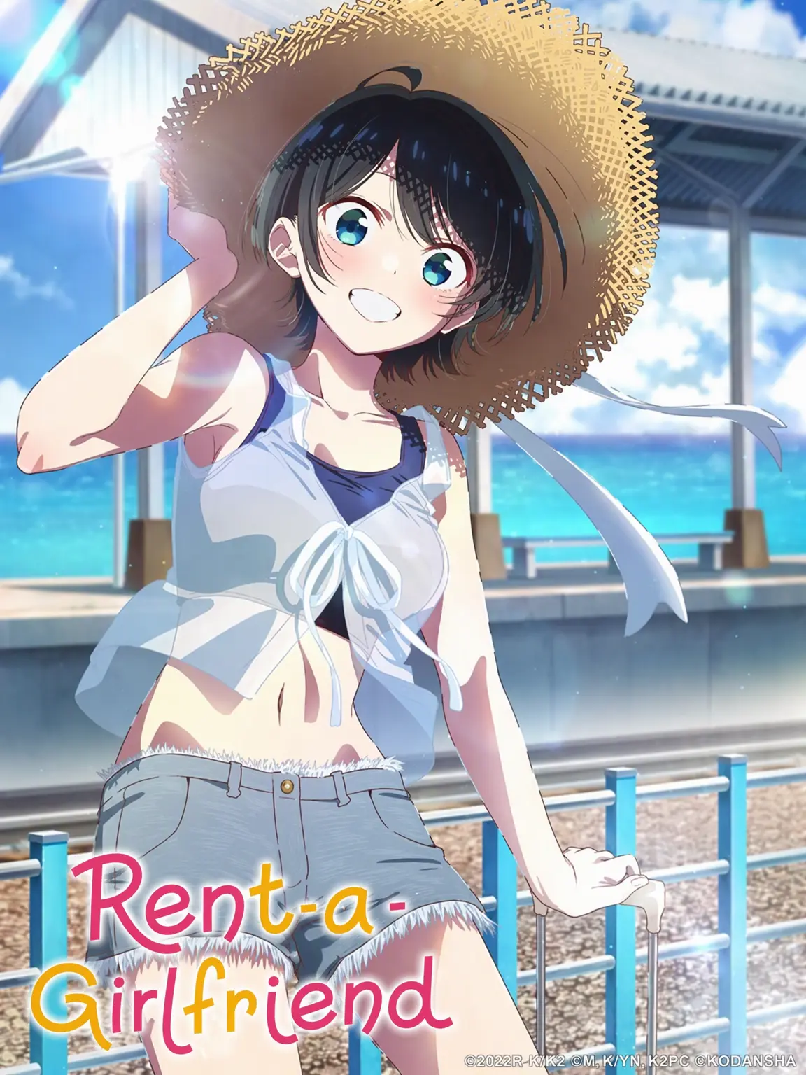 annnananndesunexw의 Ruka-chan My Girlfriend
