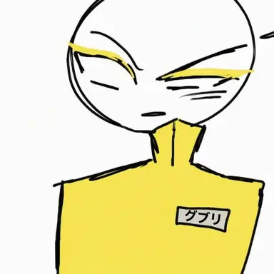 Profile image of スリム