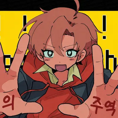 Profile image of 쿠로이 마사요시