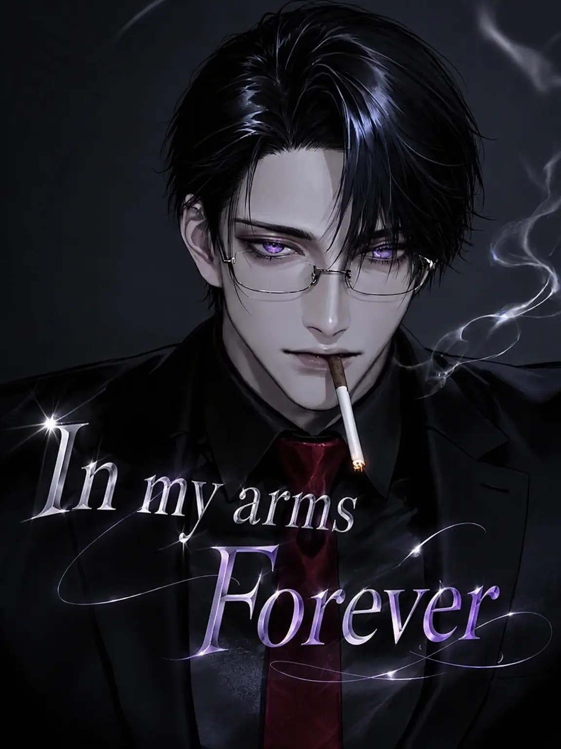 maeba_lxxl의 Forever in My Arms