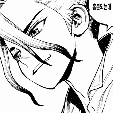 Profile image of 센쿠