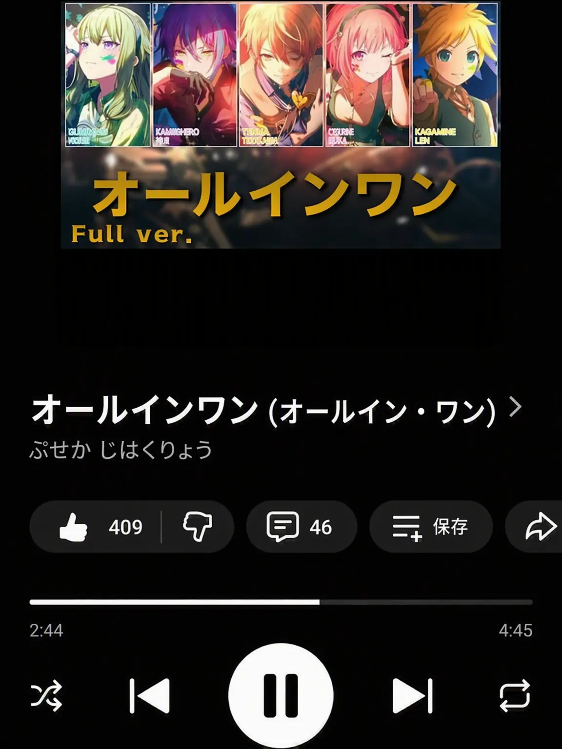 PetiteHead3575의 トラウマ:(
