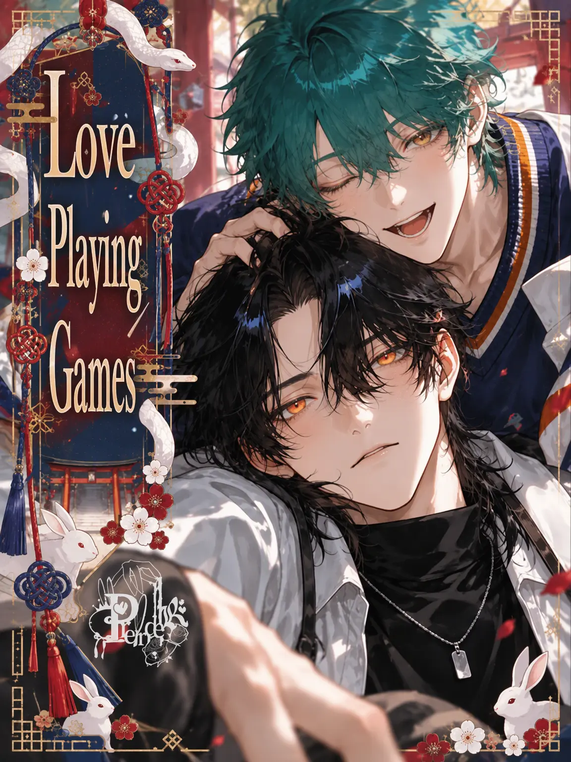 PreOrder의 Plaything Games