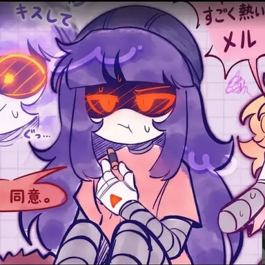 Profile image of ドール