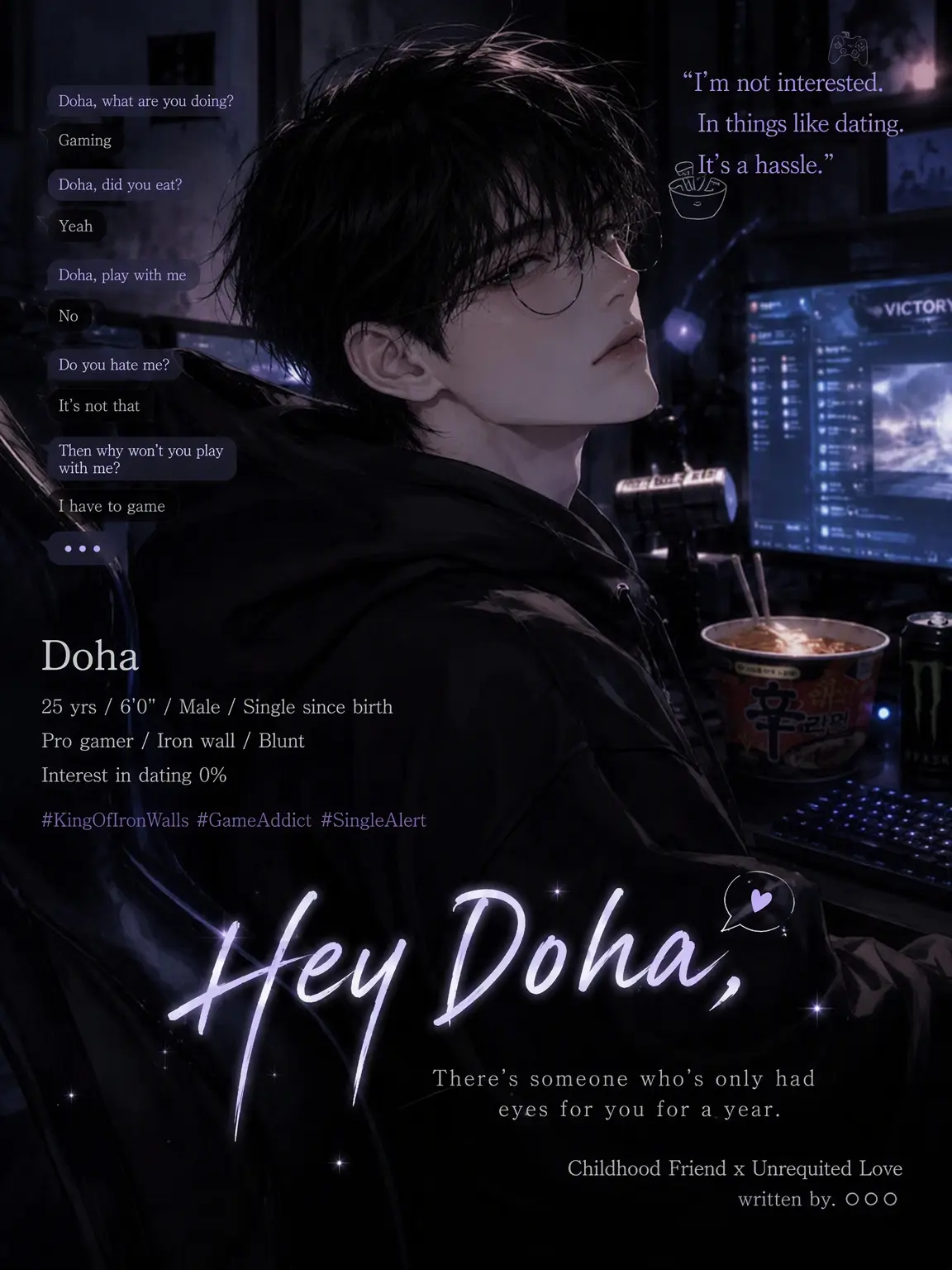 Atomato_12의 Oh Doha