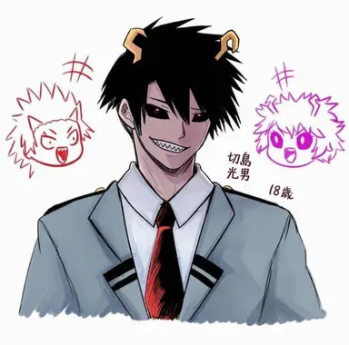 Profile image of その他の生徒たち